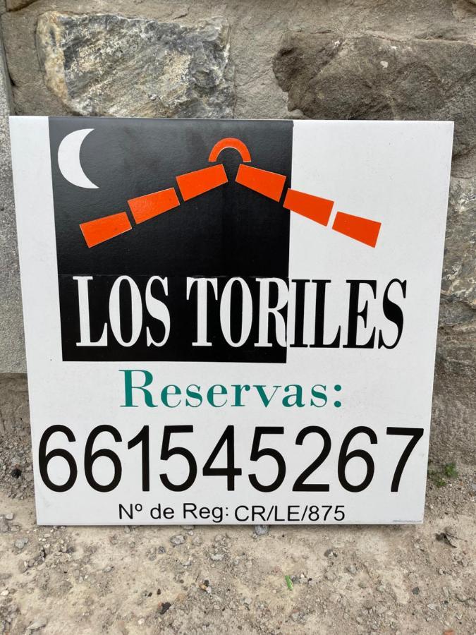 Los Toriles Los Espejos de la Reina 外观 照片